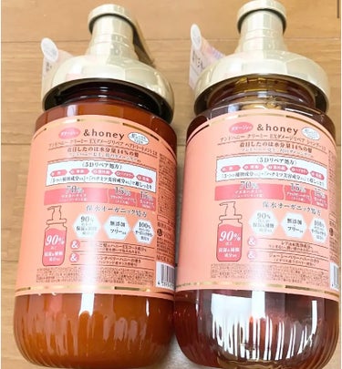 Creamy EXダメージリペアシャンプー1.0/ヘアトリートメント2.0/&honey/シャンプー・コンディショナーを使ったクチコミ（2枚目）