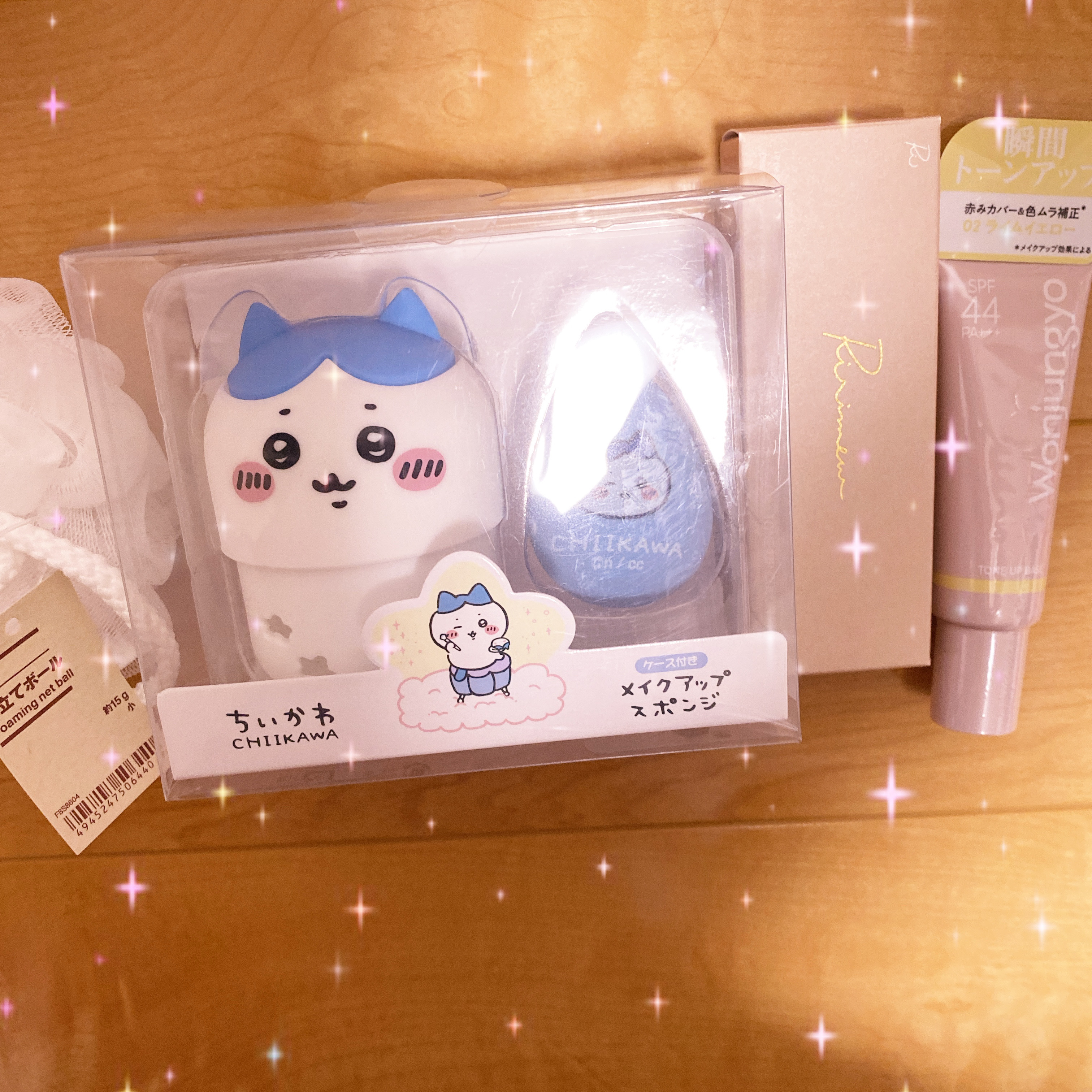 CWケース付きメイクアップスポンジ /SHOBIDO/パフ・スポンジを使ったクチコミ（1枚目）