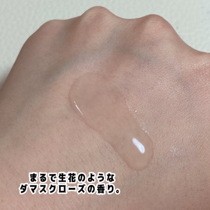 プランプエッセンス/NowLd(ノルド)/美容液を使ったクチコミ(3枚目)