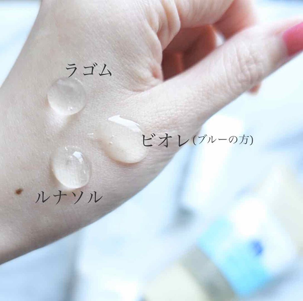 おうちdeエステ 肌をなめらかにする マッサージ洗顔ジェル/ビオレ/その他洗顔料を使ったクチコミ（3枚目）