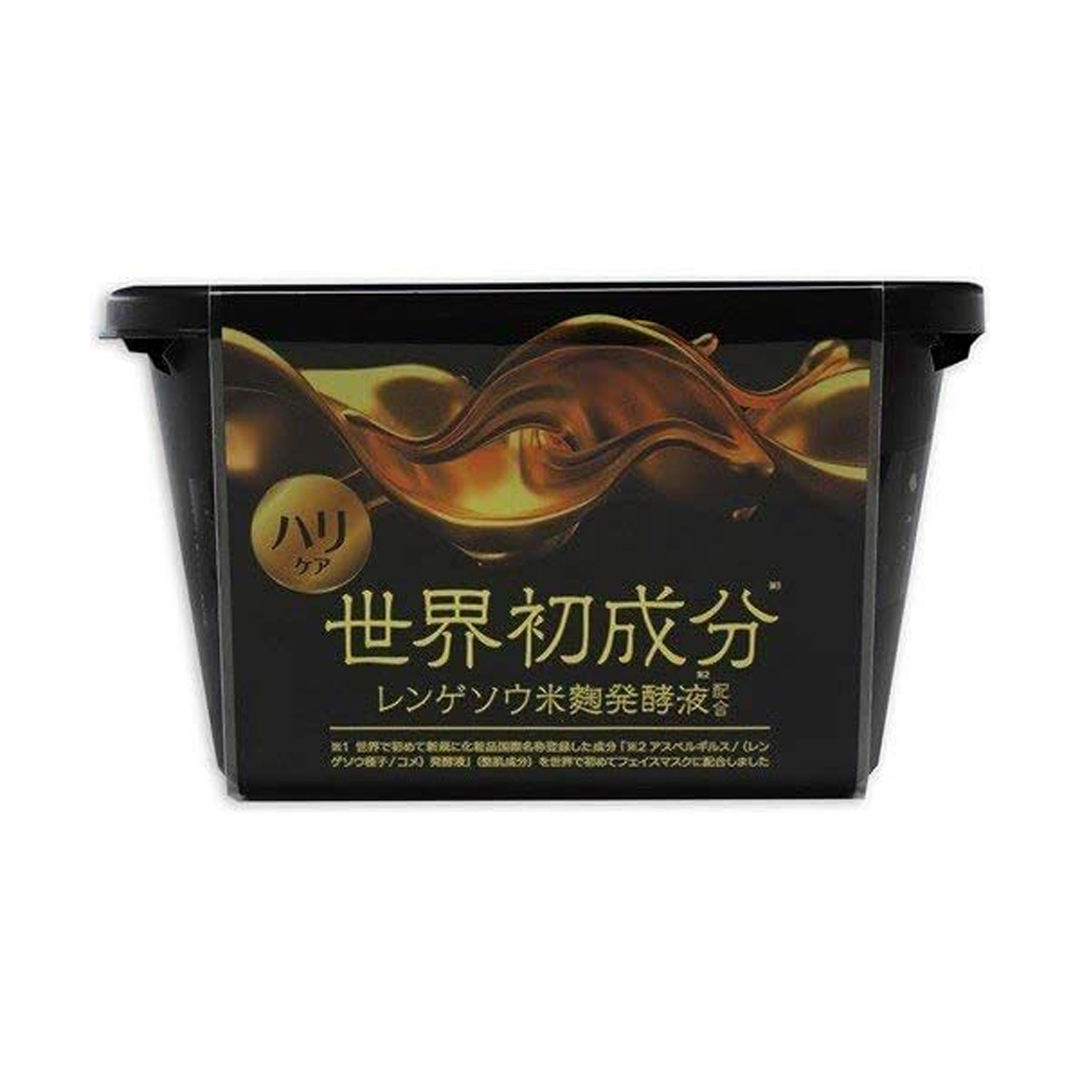 ジャパンギャルズ 金の時間 フェイスマスク