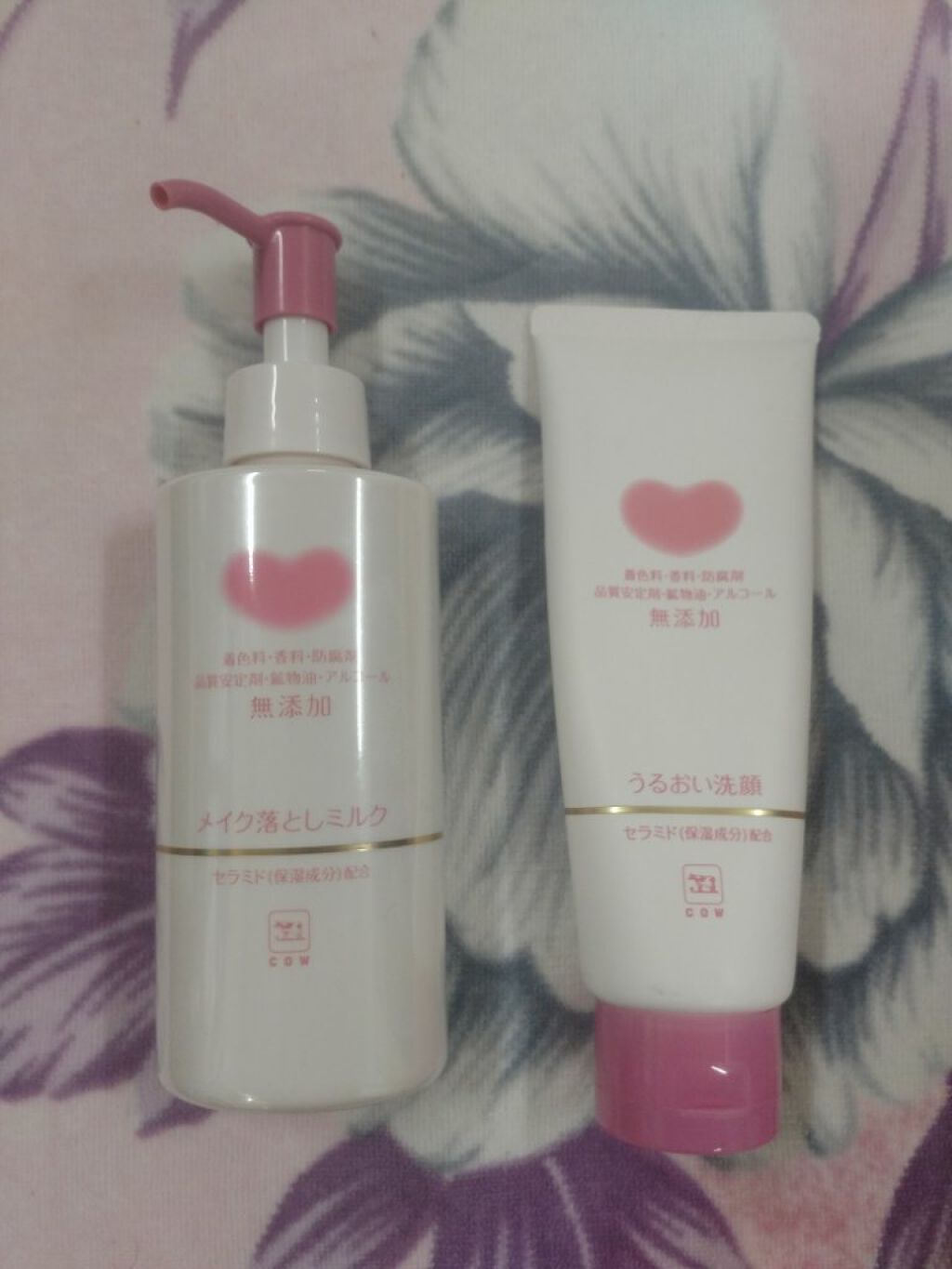 うるおい洗顔/カウブランド無添加/洗顔フォームを使ったクチコミ（1枚目）