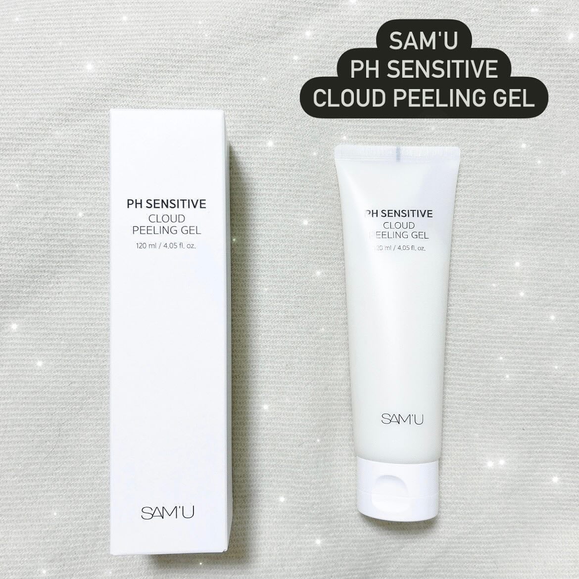 PHセンシティブクラウドピーリングジェル/SAM'U/ピーリングを使ったクチコミ(1枚目)