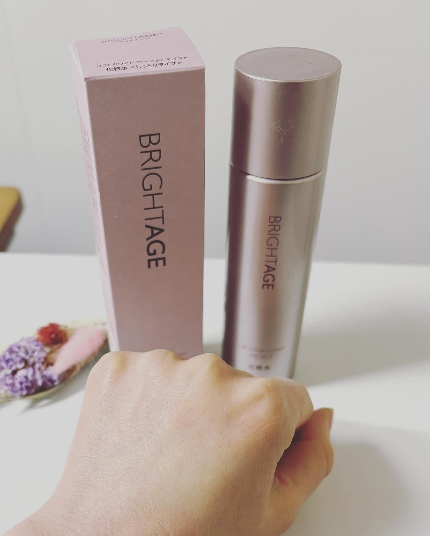 リフトホワイト ローション モイスト/BRIGHTAGE/化粧水を使ったクチコミ(4枚目)