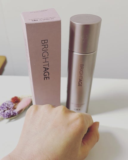 リフトホワイト ローション モイスト/BRIGHTAGE/化粧水を使ったクチコミ(4枚目)
