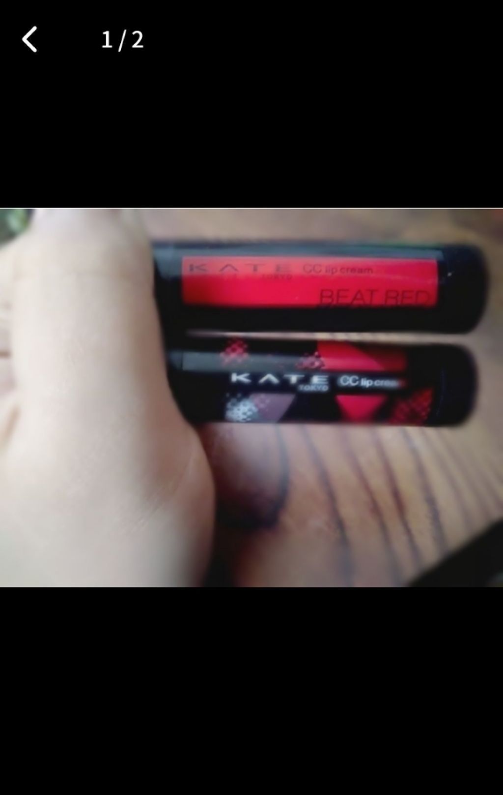CCリップクリームN/KATE/リップケアを使ったクチコミ（1枚目）