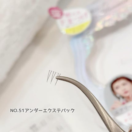 アイラッシュグルー/ミッシュブルーミン/つけまつげを使ったクチコミ(4枚目)