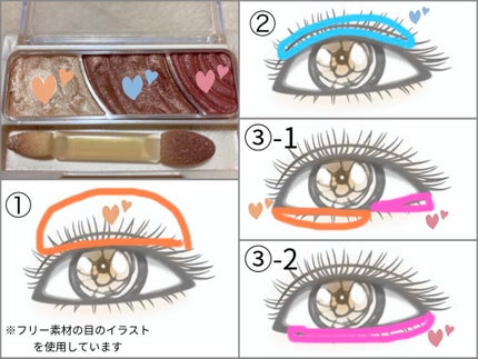 トーンアップアイシャドウ/CEZANNE/アイシャドウパレットを使ったクチコミ(1枚目)