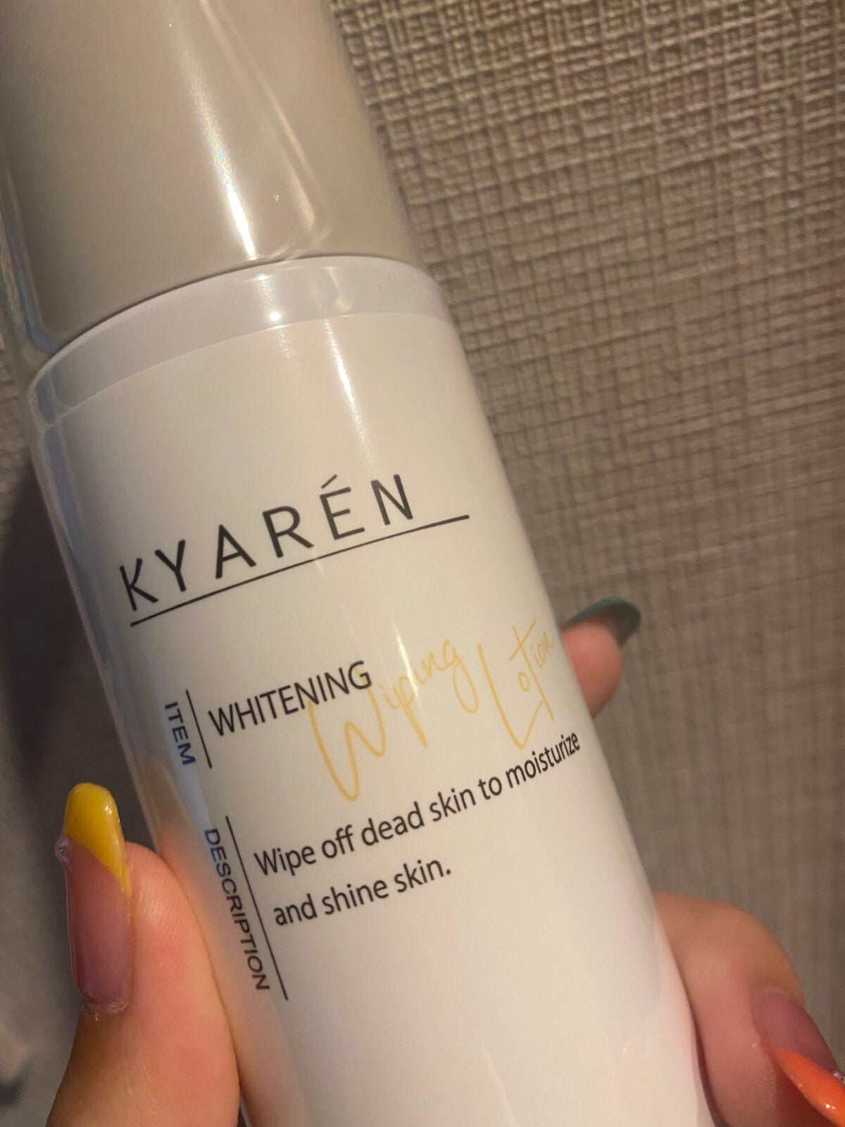 薬用美白ふき取り化粧水/KYAREN/拭き取り化粧水を使ったクチコミ(1枚目)