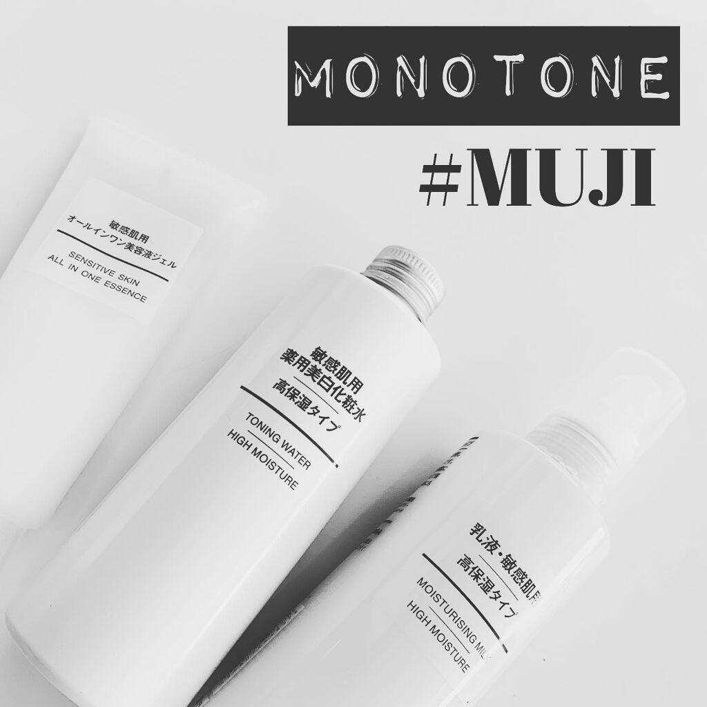 RFボーテ フォトPLUS/YA-MAN TOKYO JAPAN/美顔器・マッサージを使ったクチコミ（1枚目）