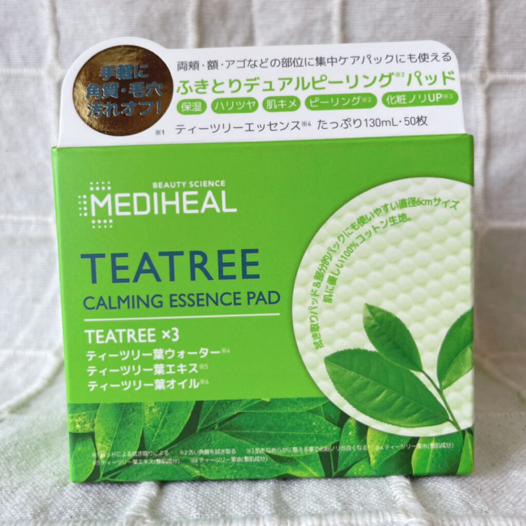 ティーツリーカーミングエッセンスパッド/MEDIHEAL/トナーパッドを使ったクチコミ（2枚目）