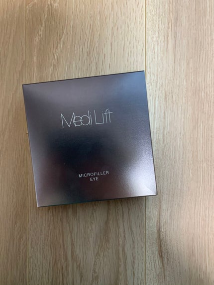 メディリフト 3Dマイクロフィラー(口元用)/YA-MAN TOKYO JAPAN/シートマスク・パックを使ったクチコミ(1枚目)