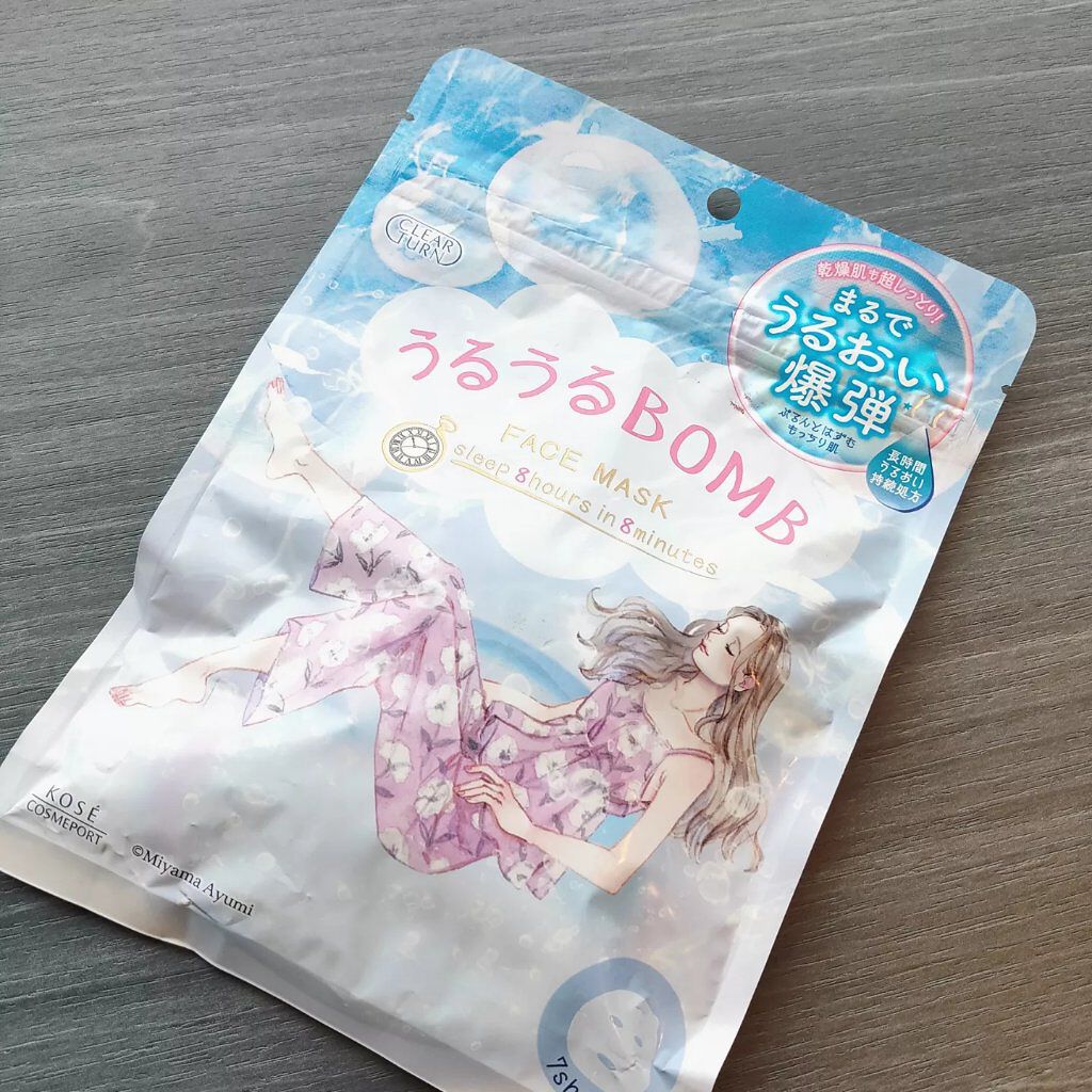 うるうるBOMBマスク/クリアターン/シートマスク・パックを使ったクチコミ（1枚目）