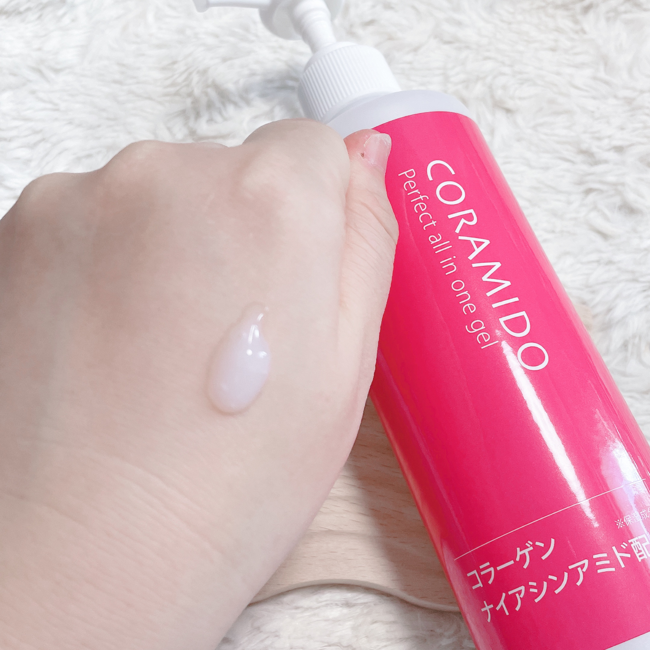 コラミドパーフェクトオールインワンジェル/CORAMIDO/オールインワン化粧品を使ったクチコミ（2枚目）