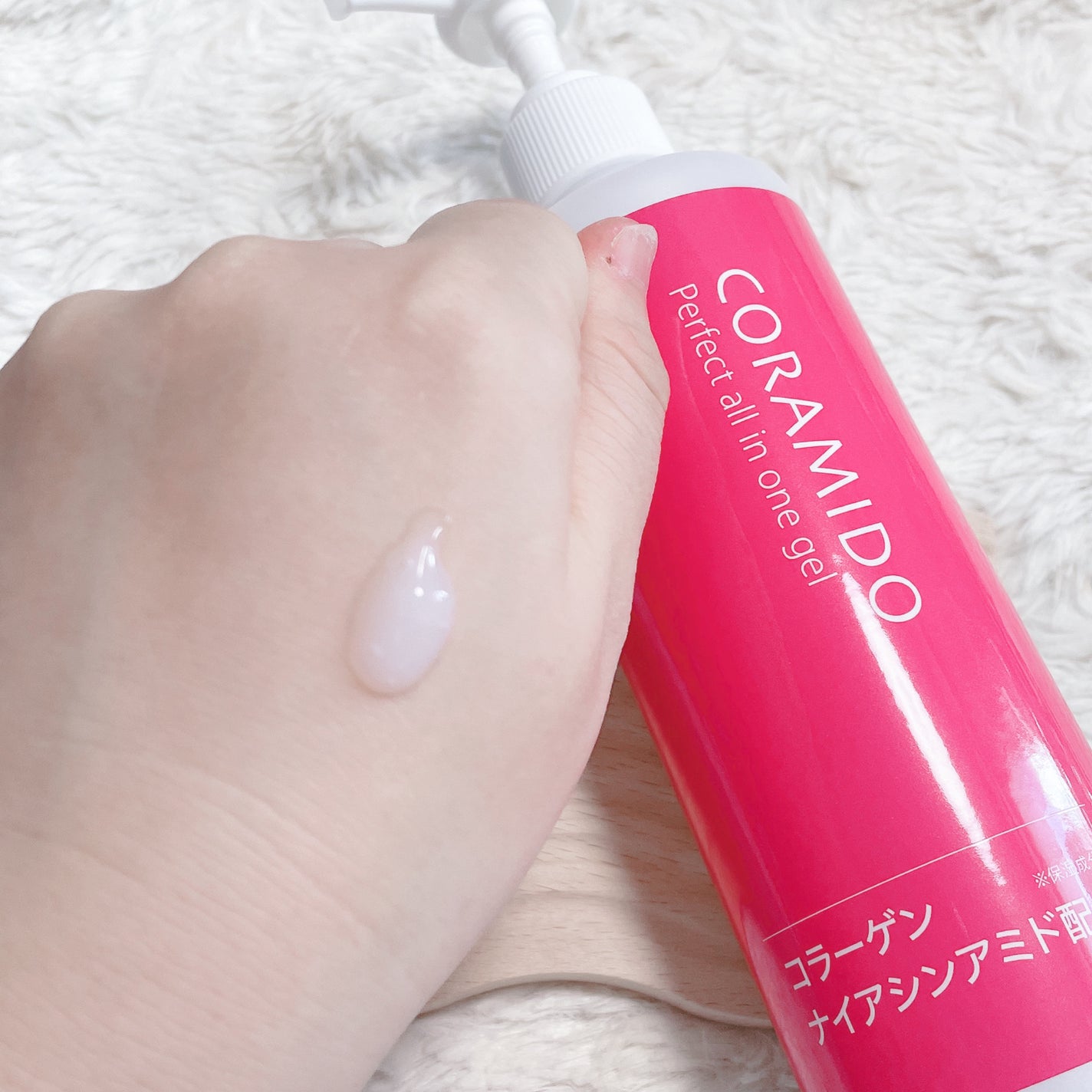 コラミドパーフェクトオールインワンジェル/CORAMIDO/オールインワン化粧品を使ったクチコミ(2枚目)