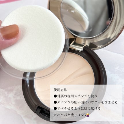 フェイスアップ プレストパウダー SPF23 / PA++|COVERMARKの フェイスアップ プレストパウダー SPF23 / PA++|COVERMARKの