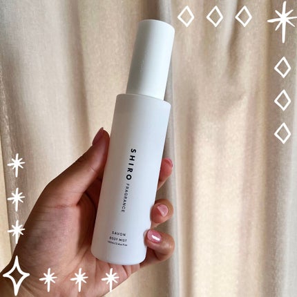 サボン ボディミスト/SHIRO/香水(レディース)を使ったクチコミ(1枚目)