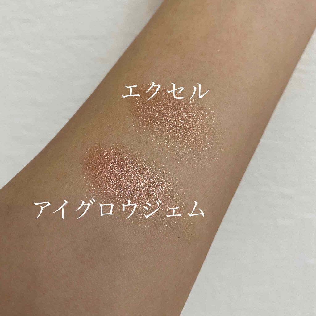 シャイニーシャドウ N/excel/単色アイシャドウを使ったクチコミ(2枚目)