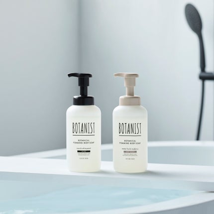 ボタニカルフォーミング ボディーソープ(ディープモイスト)/BOTANIST/ボディソープを使ったクチコミ(1枚目)