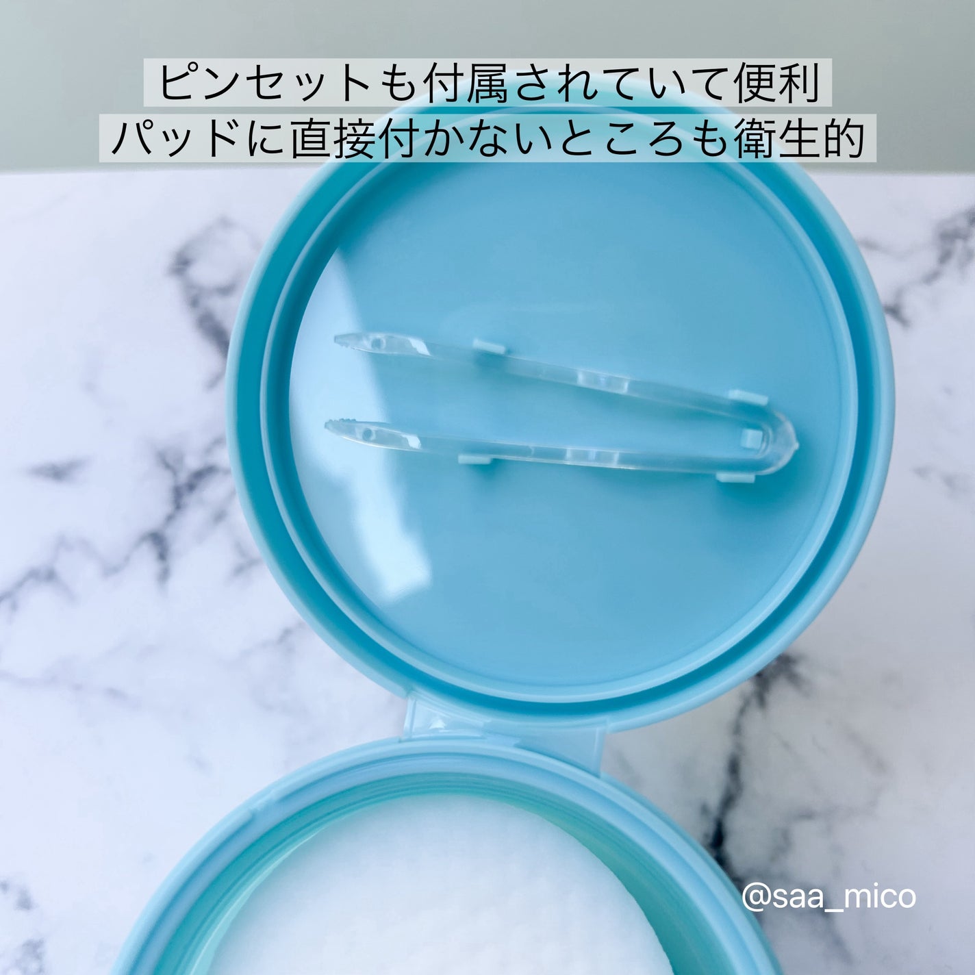 ルルルン トナーパッド CLEAR(シトラスの香り) /ルルルン/トナーパッドを使ったクチコミ(4枚目)