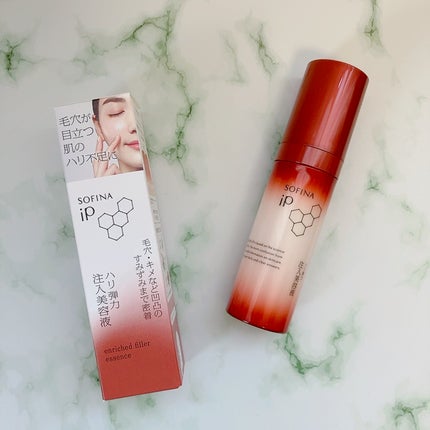 を使ったクチコミ(2枚目)