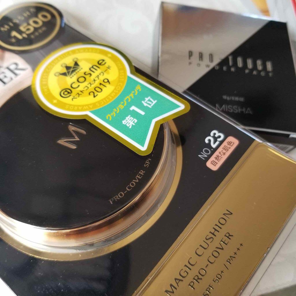 Qoo10 福袋/Qoo10/メイクアップキットを使ったクチコミ（2枚目）