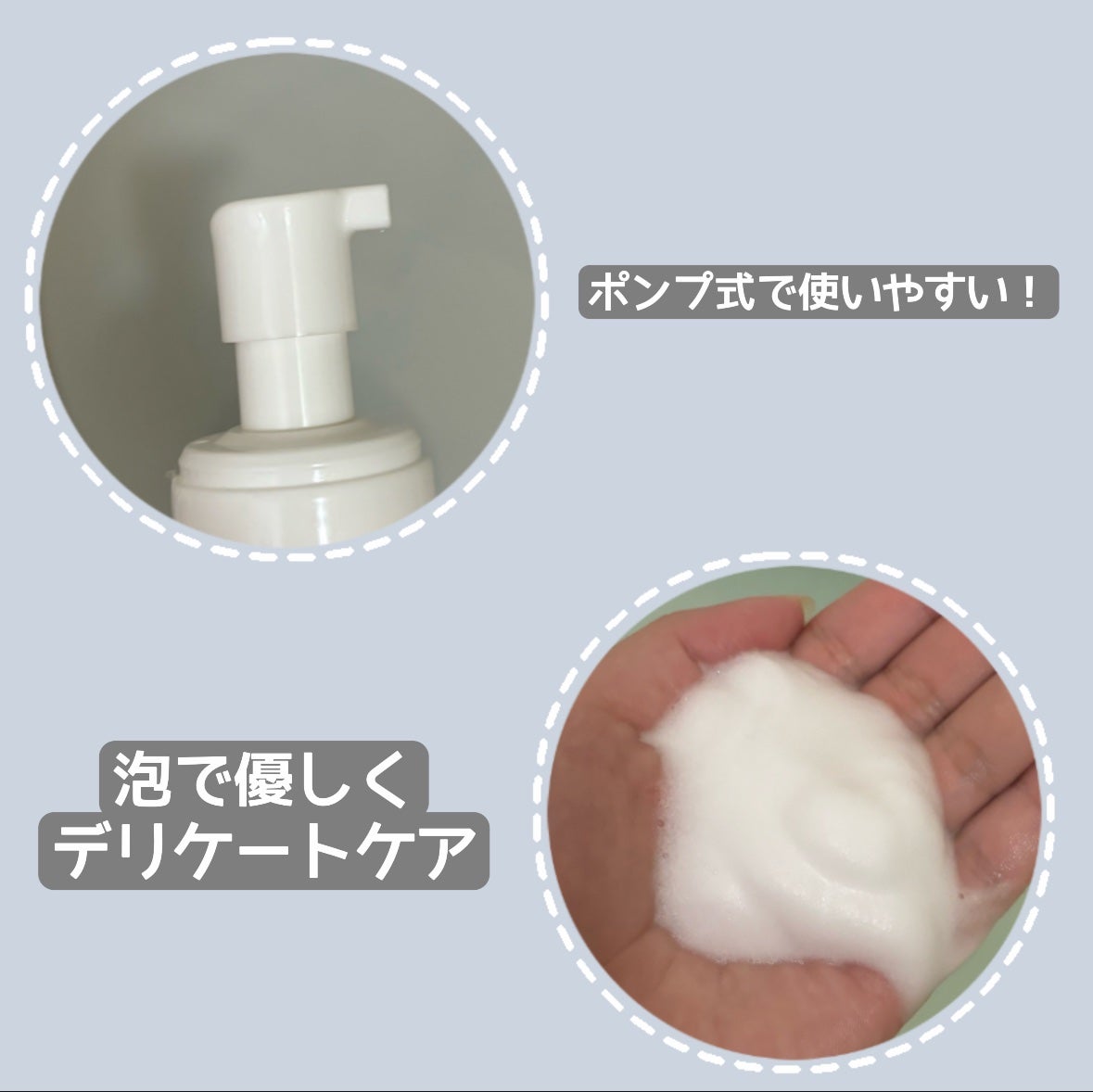 アイム ラフロリア デリケートフォーミングウォッシュ ブレスオブガーデンの香り/I'm La Floria(アイム ラ フロリア)/ボディソープを使ったクチコミ(2枚目)