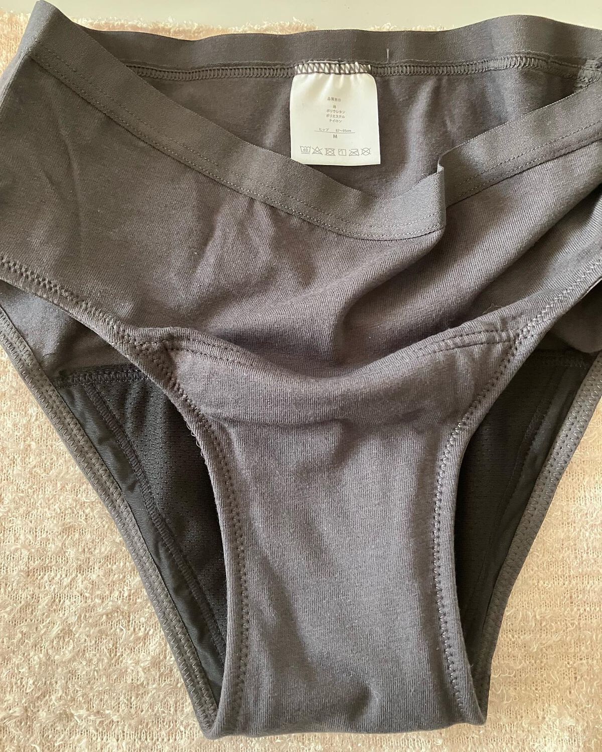 ハピルナサニタリーショーツレギュラータイプ/3COINS/その他生理用品を使ったクチコミ（2枚目）