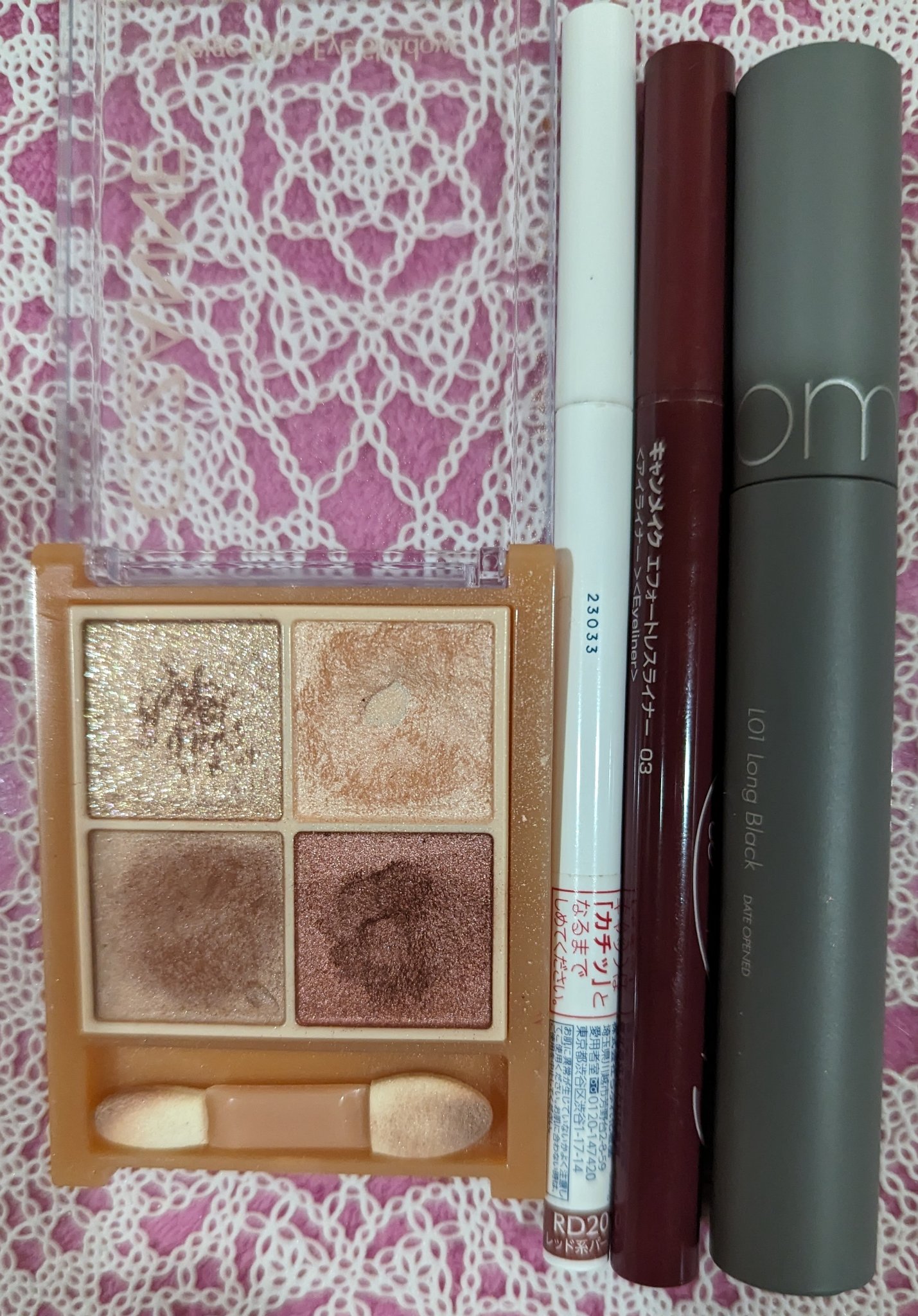 エフォートレスライナー/キャンメイク/リキッドアイライナーを使ったクチコミ（1枚目）