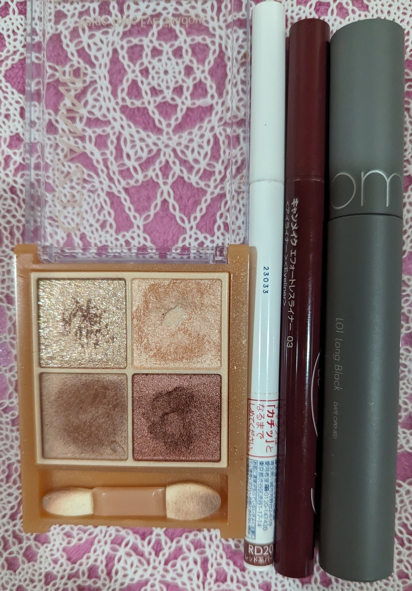 ジェル アイライナー/ちふれ/ジェルアイライナーを使ったクチコミ(1枚目)