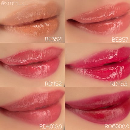 ザ ルージュ BE857/DECORTÉ/口紅を使ったクチコミ(2枚目)