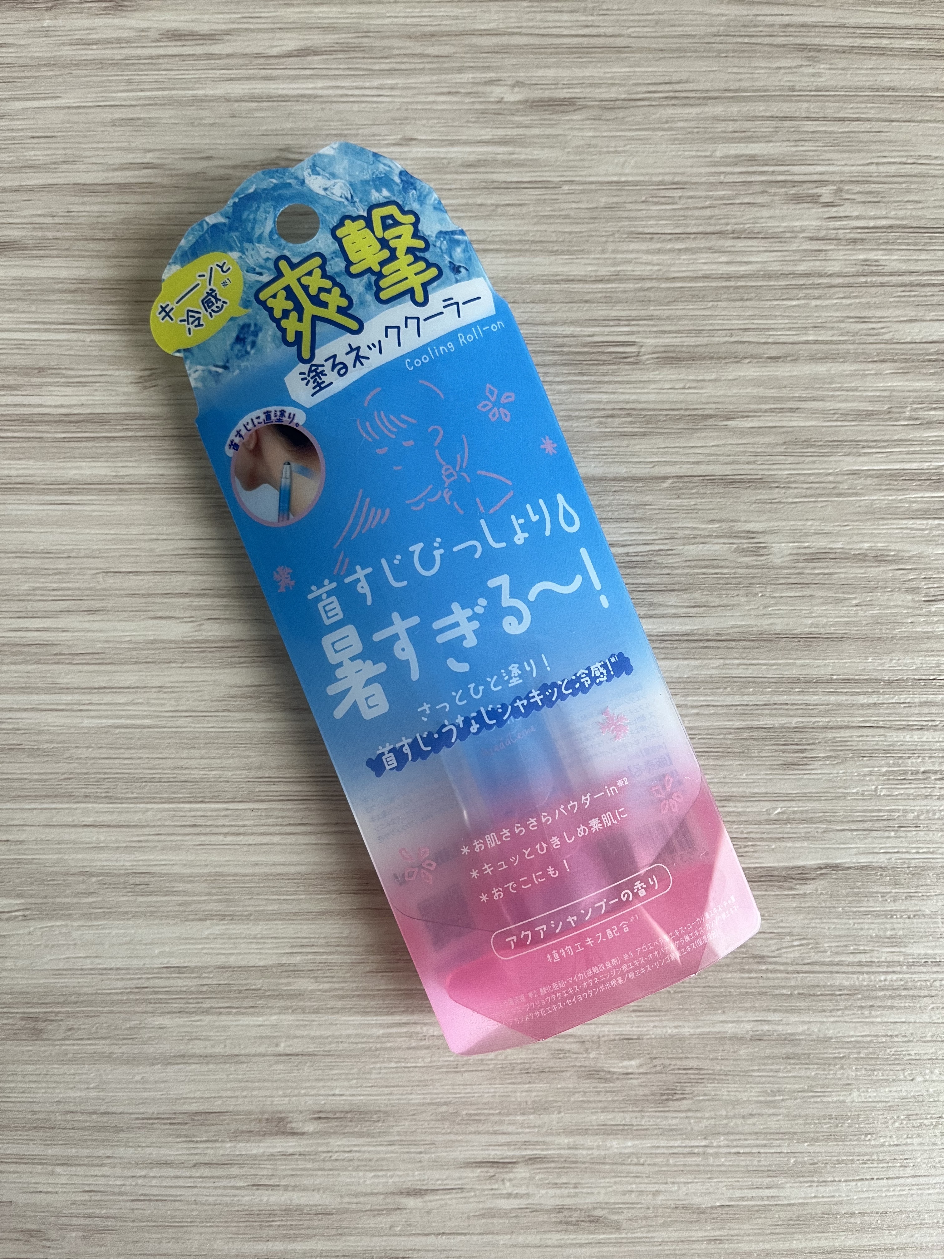 アセダレーヌ アクアシャンプー/Coolist/デオドラント・制汗剤を使ったクチコミ（1枚目）