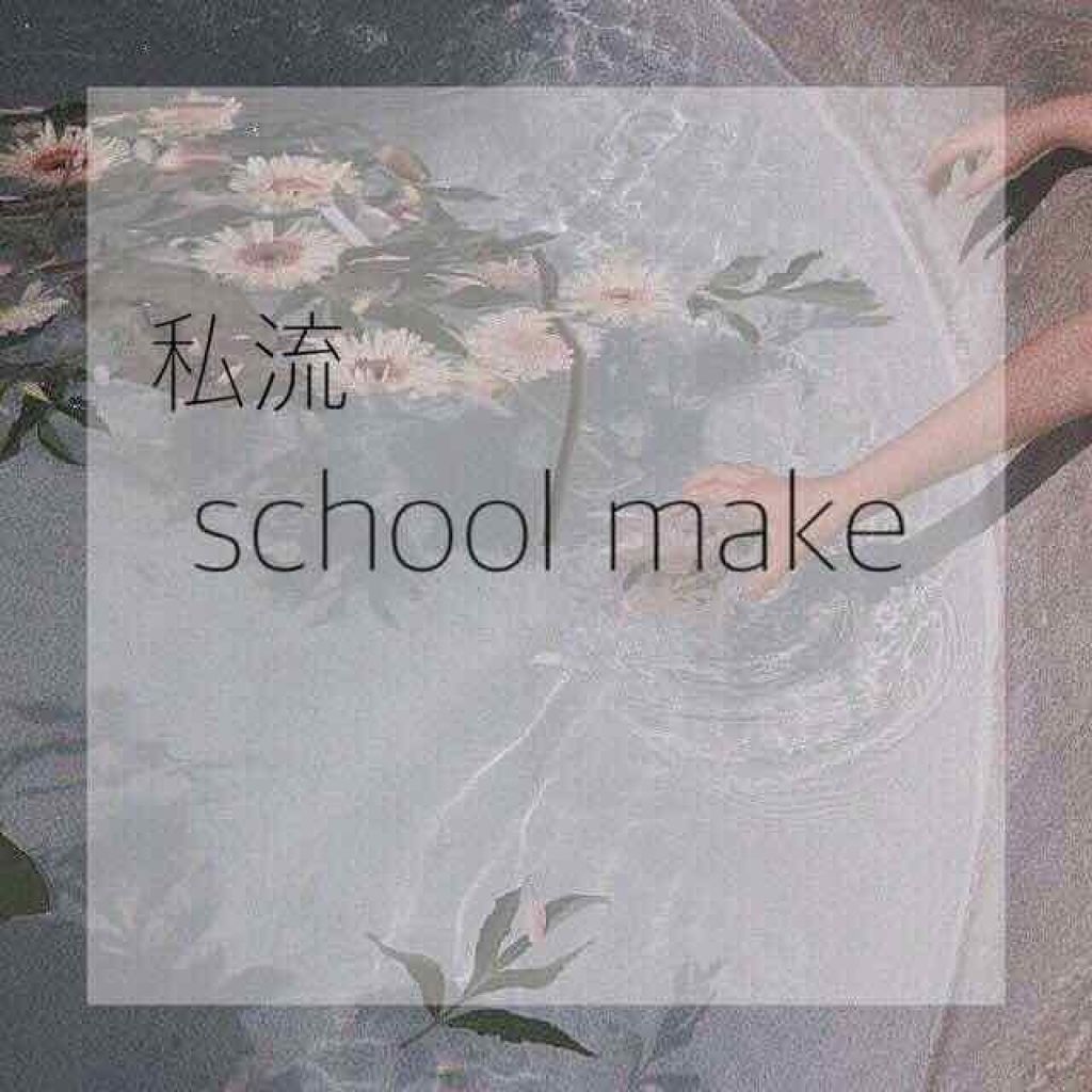 パウダーアイブロウR/CEZANNE/パウダーアイブロウを使ったクチコミ（1枚目）