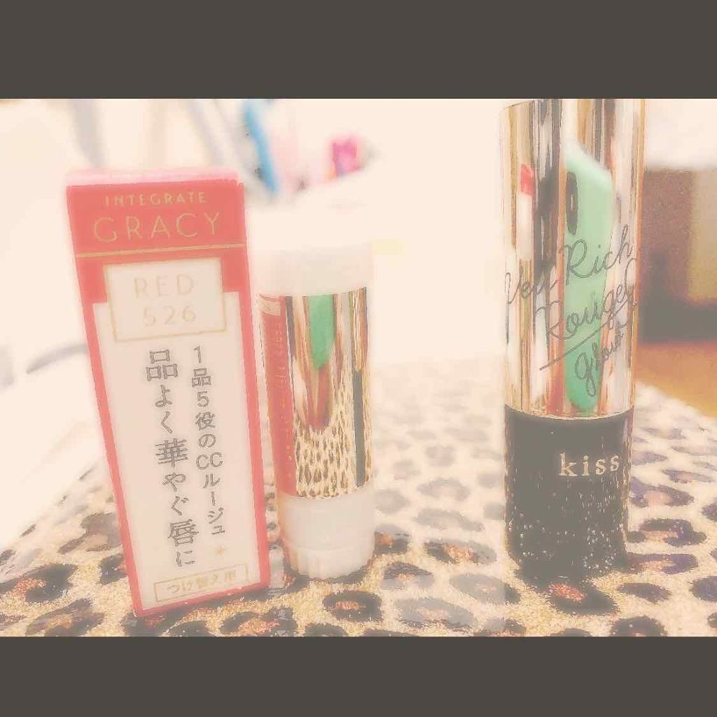 のん on LIPS 「リップが欲しくて買ってみたのが、これ✨kissヴェールリッチル..」(1枚目)