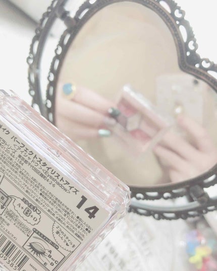 【旧品】パーフェクトスタイリストアイズ/キャンメイク/アイシャドウパレットを使ったクチコミ(2枚目)