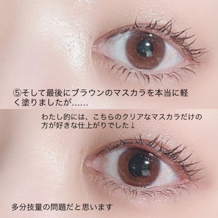 耐久カールマスカラ/CEZANNE/マスカラを使ったクチコミ(5枚目)