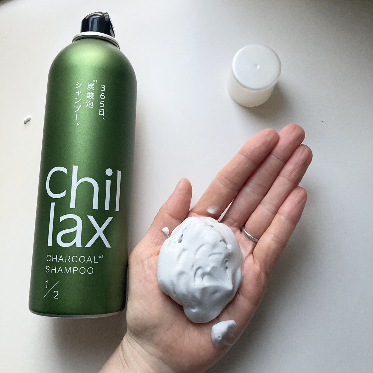 炭酸泡シャンプー＆トリートメント/Chillax/市販シャンプーを使ったクチコミ（3枚目）