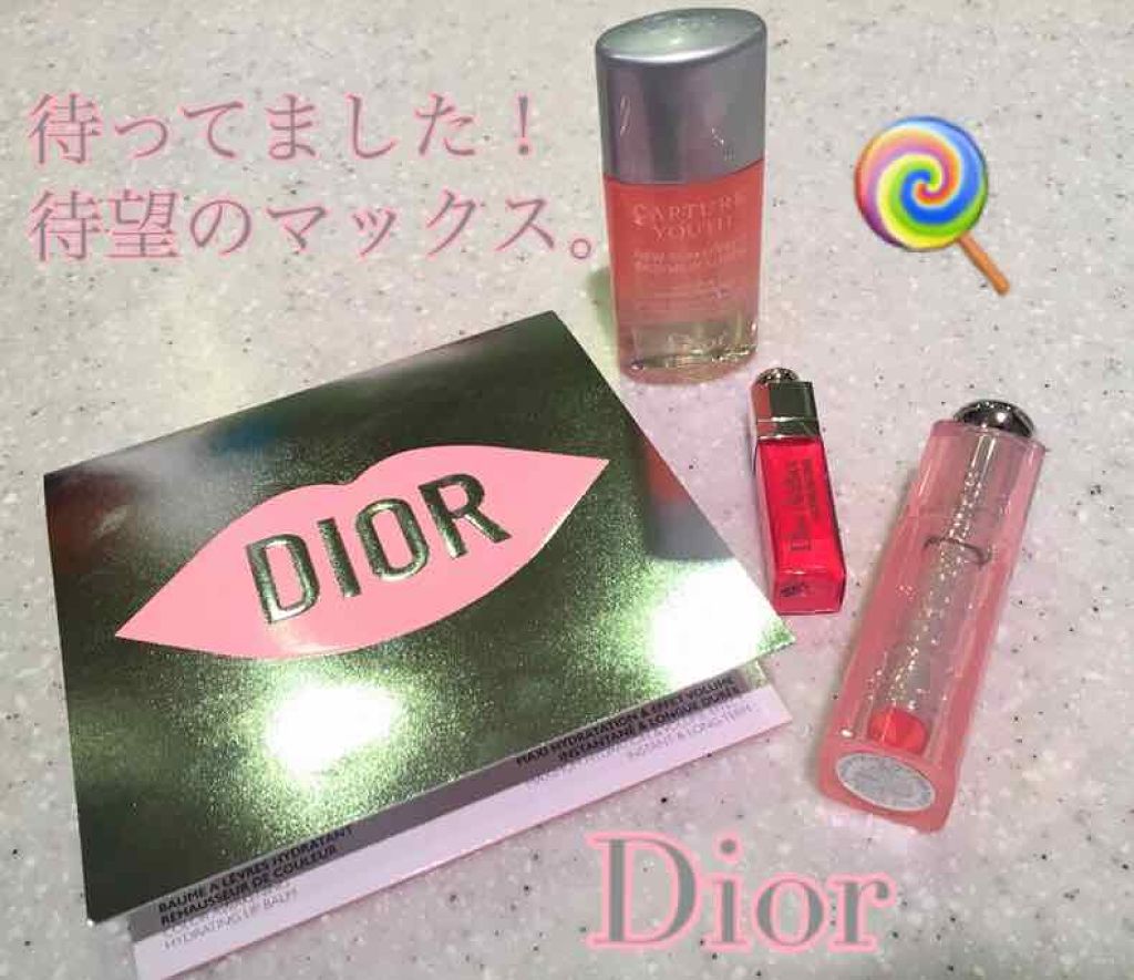 ディオール アディクト リップ グロウ マックス 201 ピンク/Dior/口紅を使ったクチコミ（1枚目）