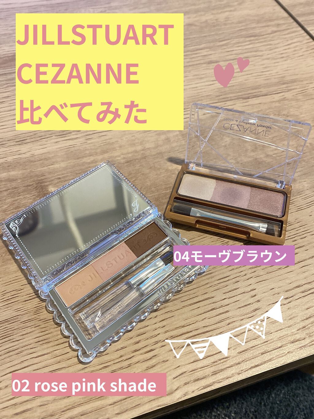 ノーズ＆アイブロウパウダー/CEZANNE/パウダーアイブロウを使ったクチコミ（1枚目）