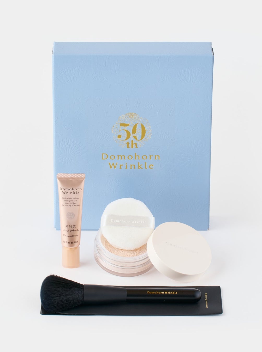 ドモホルンリンクル 50th記念 光対策プレミアセット