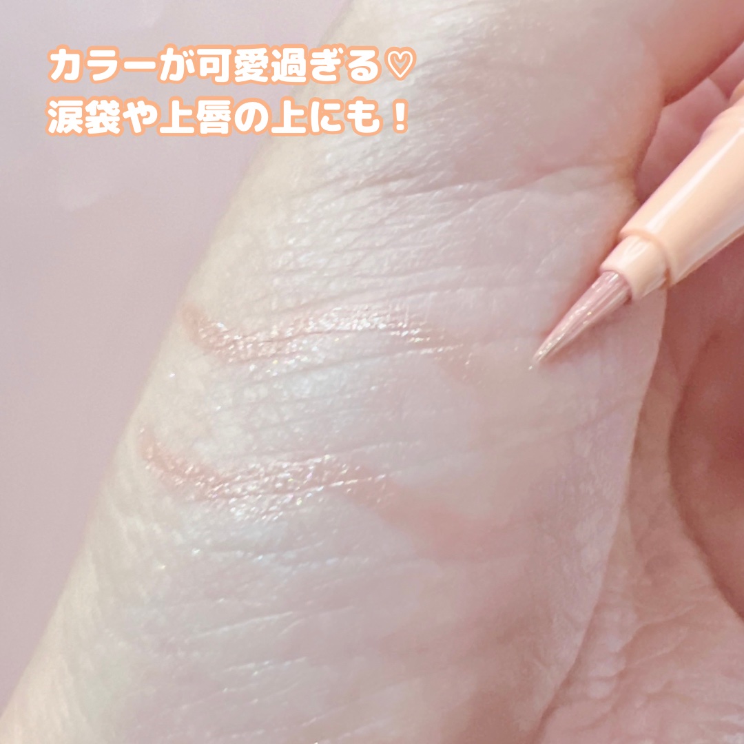 ラストグリッターハイライナー 02 デューイピーチ/BBIA/リキッドアイライナーを使ったクチコミ（3枚目）