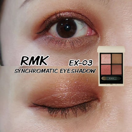 RMK シンクロマティック アイシャドウパレット/RMK/アイシャドウパレットを使ったクチコミ(1枚目)