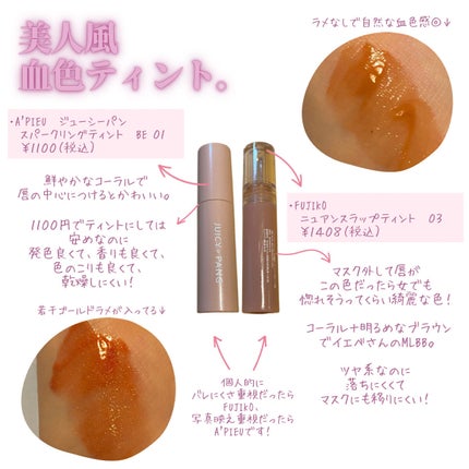 M·A·C ミネラライズ スキンフィニッシュ/M・A・C/パウダーハイライトを使ったクチコミ(10枚目)