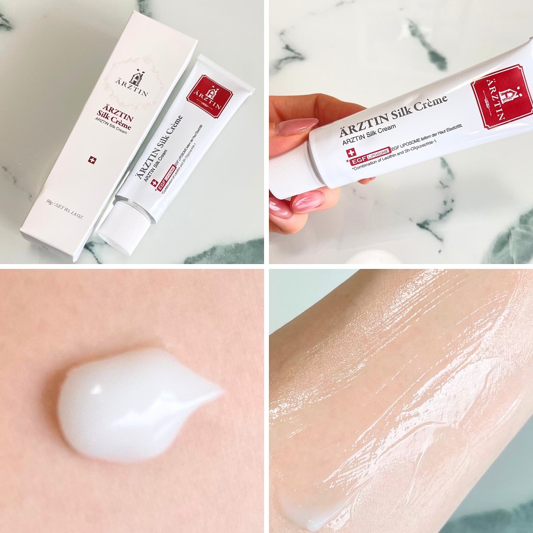 シルククリーム｜エルツティンの口コミ - エイジングケアに