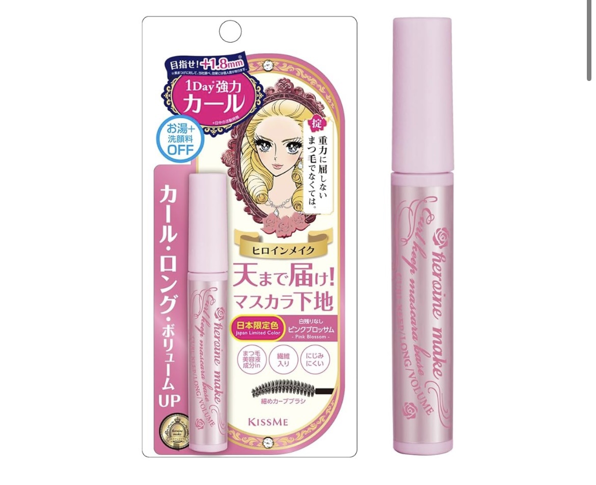 カールキープ マスカラベース/ヒロインメイク/マスカラ下地を使ったクチコミ（1枚目）