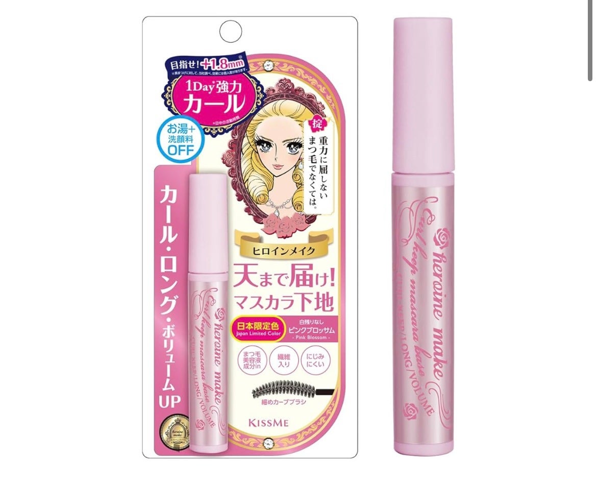 カールキープ マスカラベース/ヒロインメイク/マスカラ下地を使ったクチコミ(1枚目)