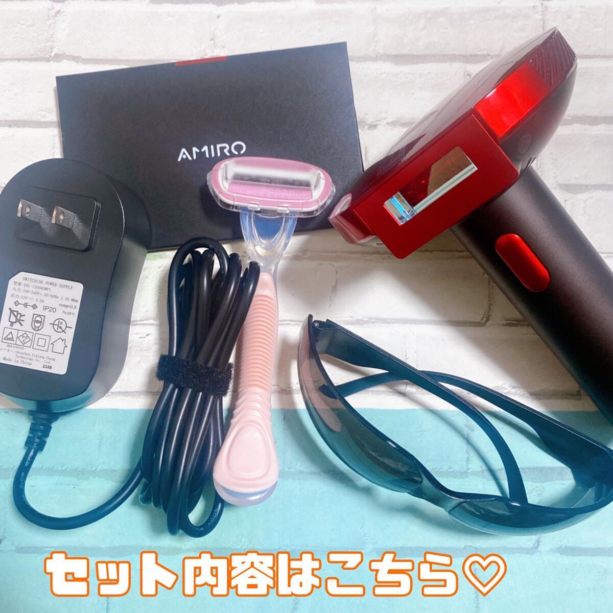 ふうせん @フォロバ100% on LIPS 「今、愛用中の光美容器❤️AMIRO光脱毛器男女兼用34320円..」(2枚目)