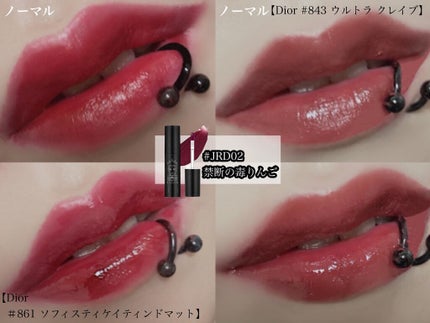 アピュー ジューシーパン スパークリングティント/A’pieu/口紅を使ったクチコミ(4枚目)