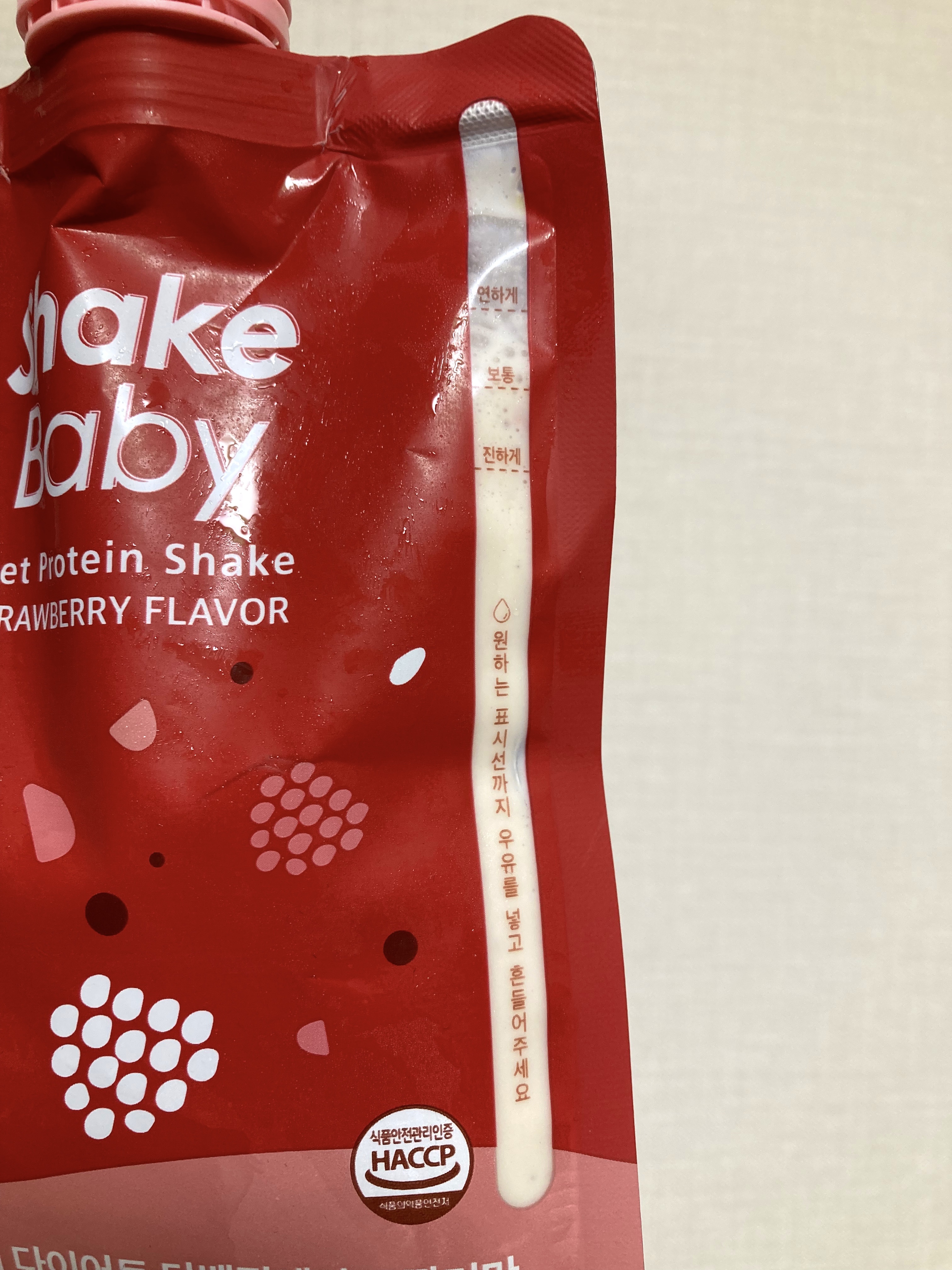 シェイクベビー/ハローイーツ/その他プロテインを使ったクチコミ（3枚目）