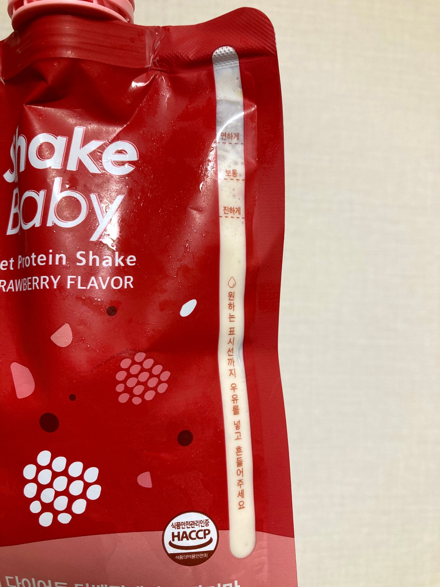 シェイクベビー/ハローイーツ/その他プロテインを使ったクチコミ(3枚目)